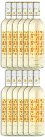 2022 Symphony Case Sale